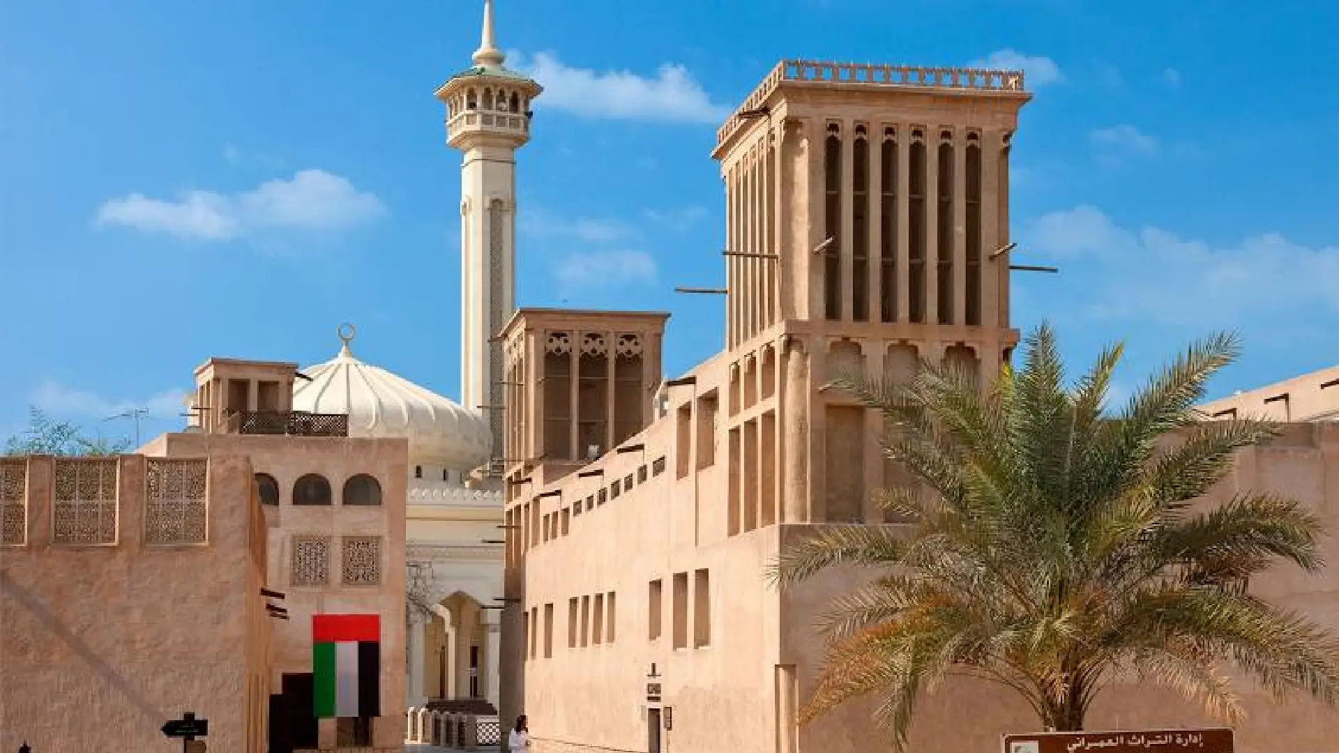 Al Bastakiya Dubai: Historic District Guide | Pickyourtrail