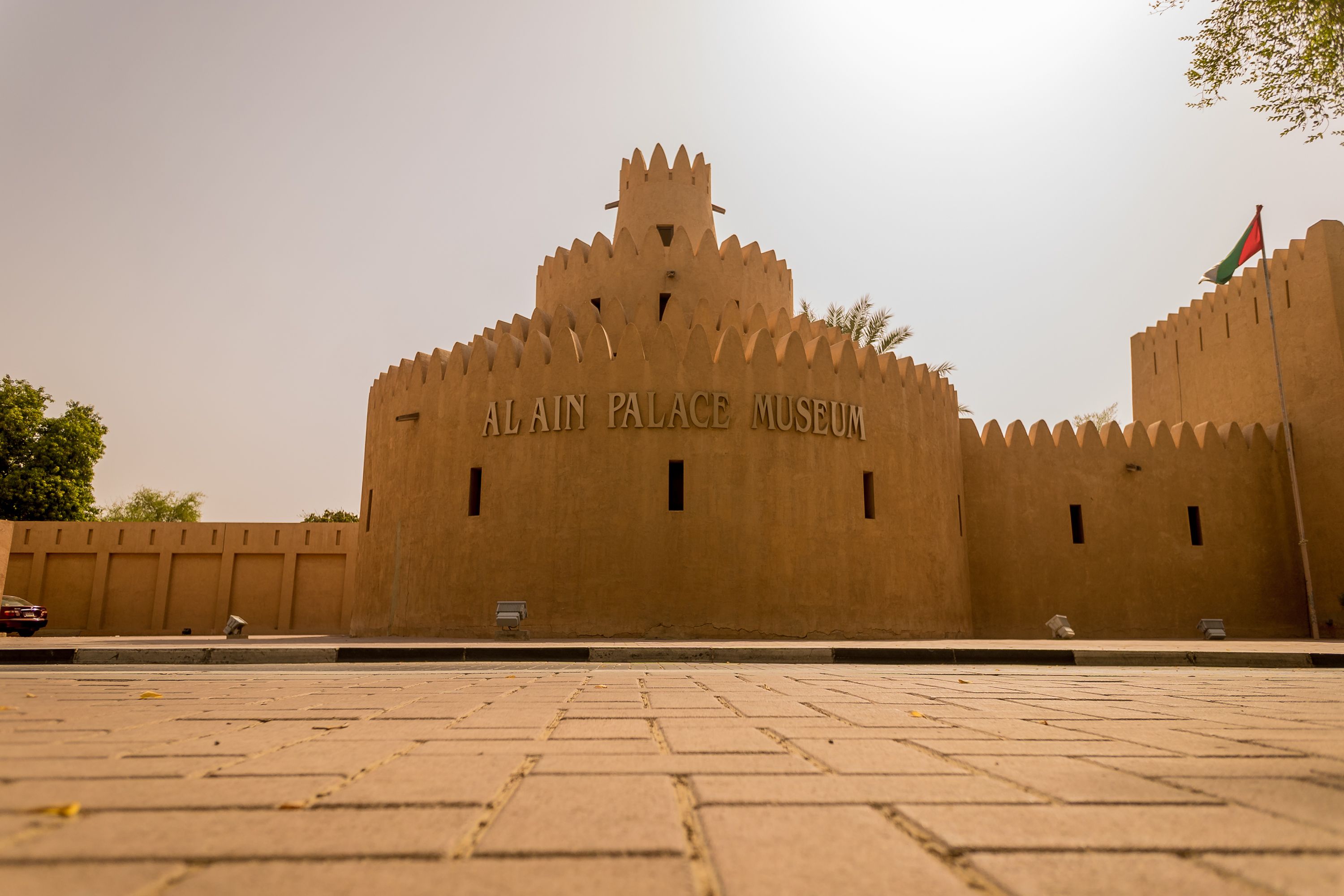 Al Ain Museums Guide: Timings, Tickets & Tips | Pickyourtrail